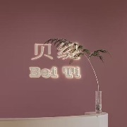 9823