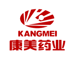 康美保寧（四川）制藥有限公司