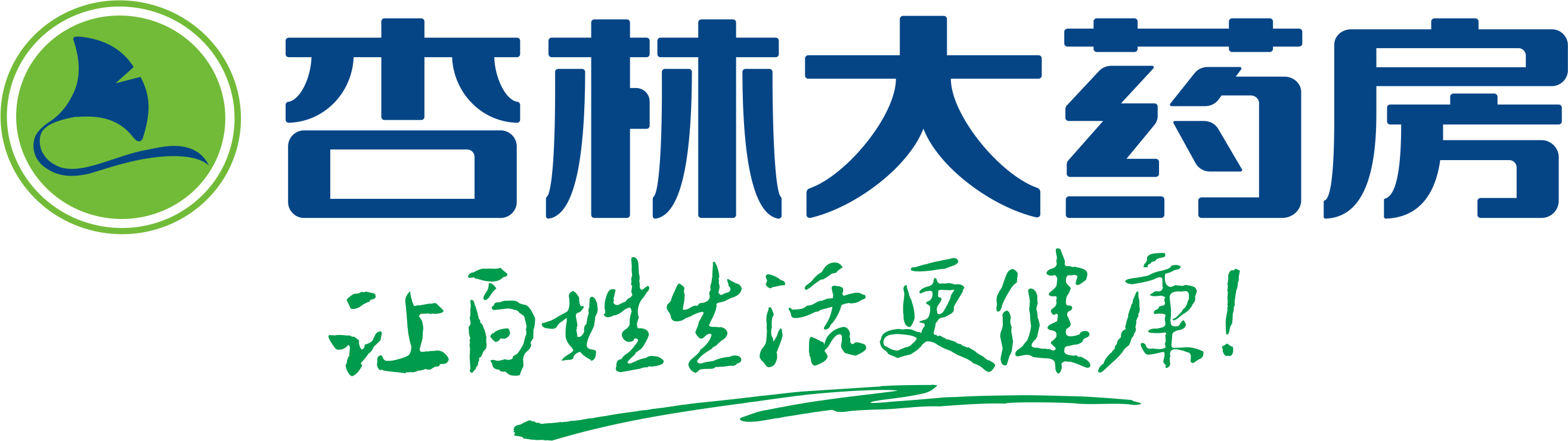四川杏林醫(yī)藥連鎖有限責(zé)任公司